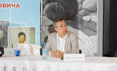 V Межрегиональная научно-практическая конференция «Енисейский урологический форум-2025»